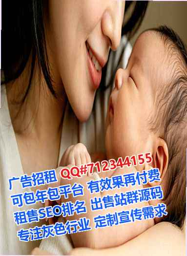 温县捐卵土木工程事务所